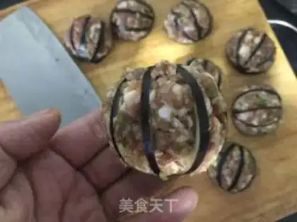 Make Meat and eggplant step 4
