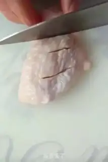 Make Hot chicken wings step 0