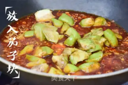 Make Sommy eggplant step 8