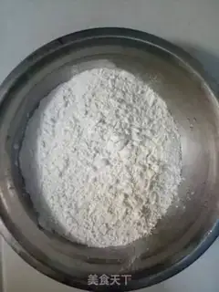 Make Doudou rice cake step 0