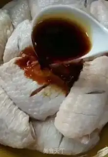 Make Hot chicken wings step 1