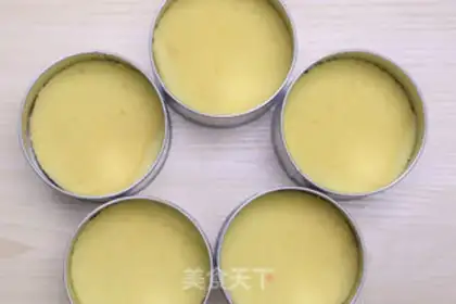 Make Cyberbox cake step 13
