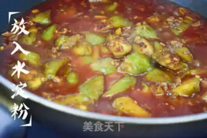 Make Sommy eggplant step 9