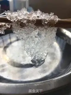 Make Silver-ear red-leaved snow oss step 0