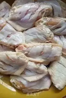 Make Hot chicken wings step 2
