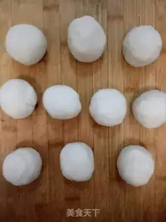 Make Doudou rice cake step 2