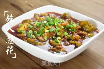 Make Sommy eggplant step 10