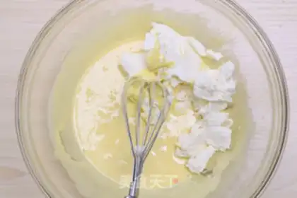 Make Cyberbox cake step 15