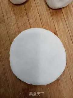 Make Doudou rice cake step 3