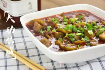 Make Sommy eggplant step 11