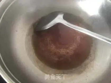 Make Meat and eggplant step 8