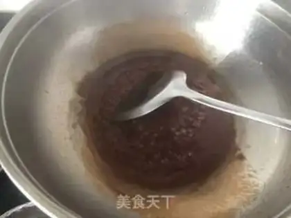 Make Meat and eggplant step 9
