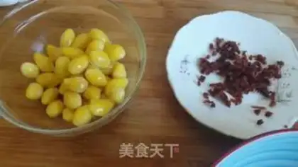 Make Oh, my God step 2