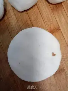 Make Doudou rice cake step 5