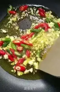 Make Hot chicken wings step 6