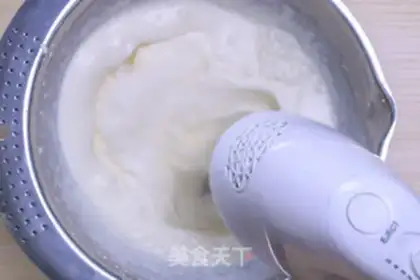 Make Cyberbox cake step 18