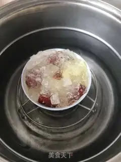 Make Silver-ear red-leaved snow oss step 5