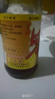 Make Oh, my God step 3