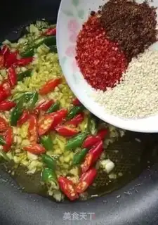 Make Hot chicken wings step 7