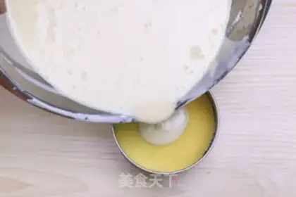 Make Cyberbox cake step 20