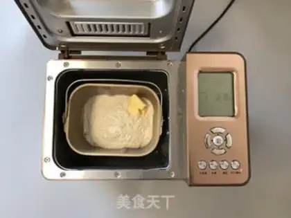 Make Bread machine, Goo Goo Hoff step 0