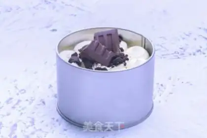 Make Cyberbox cake step 21