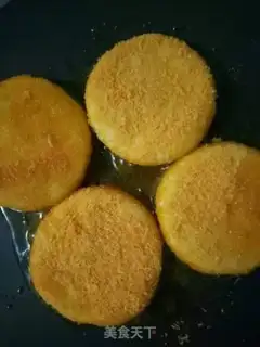 Make Doudou rice cake step 9