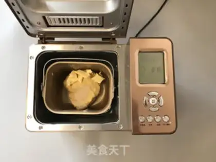 Make Bread machine, Goo Goo Hoff step 1