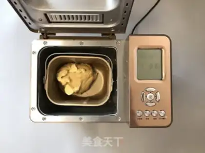 Make Bread machine, Goo Goo Hoff step 2