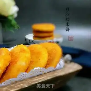 Make Doudou rice cake step 11