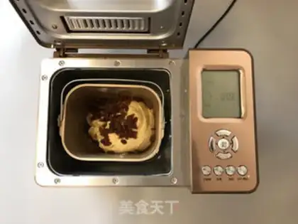Make Bread machine, Goo Goo Hoff step 4