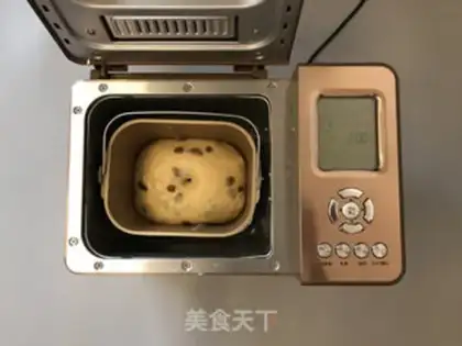 Make Bread machine, Goo Goo Hoff step 6
