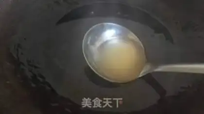Make Oh, my God step 12