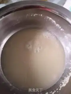 Make What