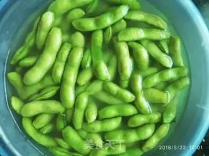 Make Cool beans step 1