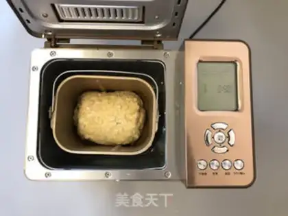 Make Bread machine, Goo Goo Hoff step 12