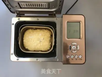 Make Bread machine, Goo Goo Hoff step 13