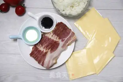 Make Bacon Cheese step 0