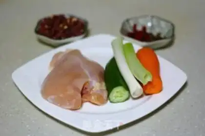 Make Miyagi chicken step 0