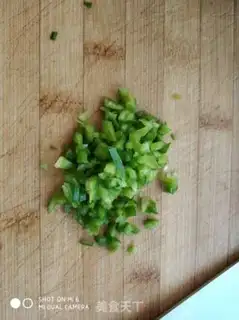 Make Shoot the cucumber step 2
