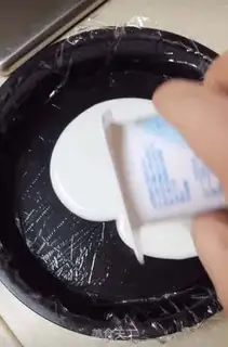 Make Fruit yogurt ice cream step 2