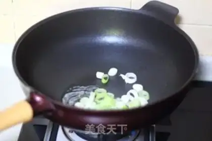 Make Miyagi chicken step 5