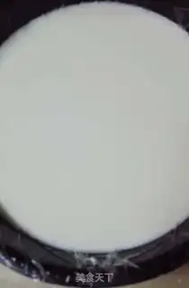Make Fruit yogurt ice cream step 3