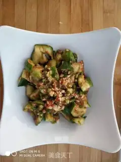 Make Shoot the cucumber step 4