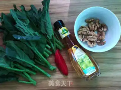 Make Mustard walnuts step 0