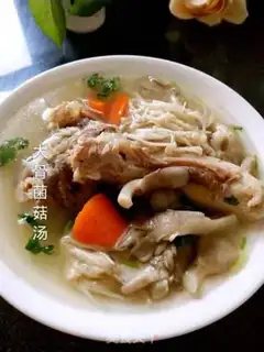 Make Big fungus mushroom soup step 5
