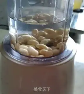 Make Homemade tofu step 0