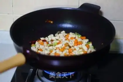 Make Miyagi chicken step 9