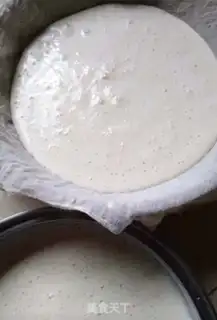 Make Homemade tofu step 1