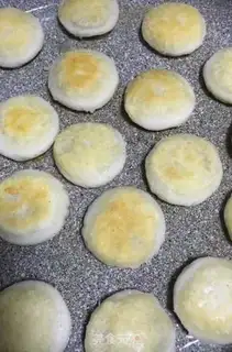 Make The rice soybeans step 6